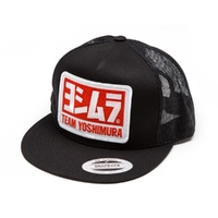 Team Snapback Trucker Hat Black
