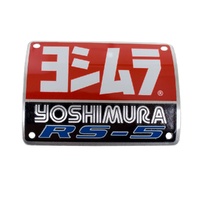 Muffler Name Badge RS5