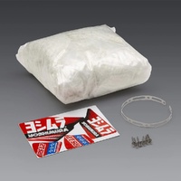 RS-12 Premium Muffler Repack KIT 750G