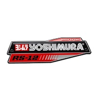 Muffler Name Badge RS-12 ADV