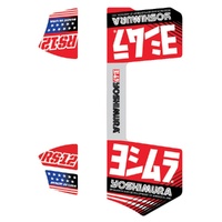 Muffler Badge RS-12 Decal Set (4 pcs)