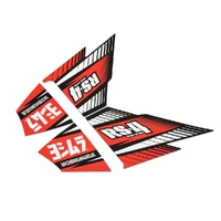 RS-4 Muffler Decal SET (4 pcs)